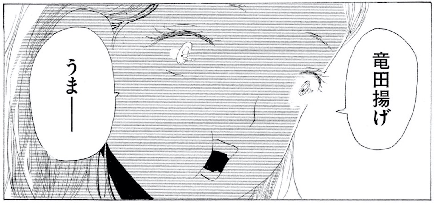 変身のニュース Twitter Search Twitter