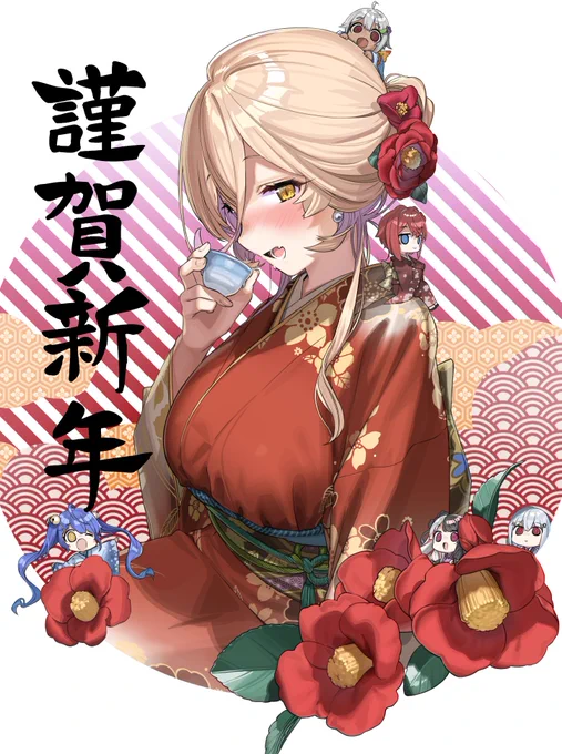 おっぱいなら爆乳音頭でしょ
#いいおっぱいの日 