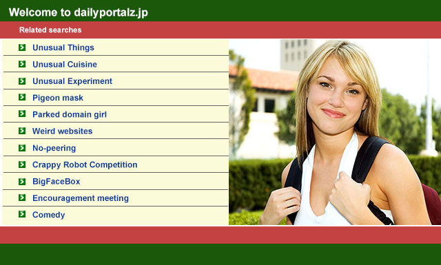 インターネット老人会 あのお姉さんが居た場所 失われたサイトの聖地巡礼してきた Togetter