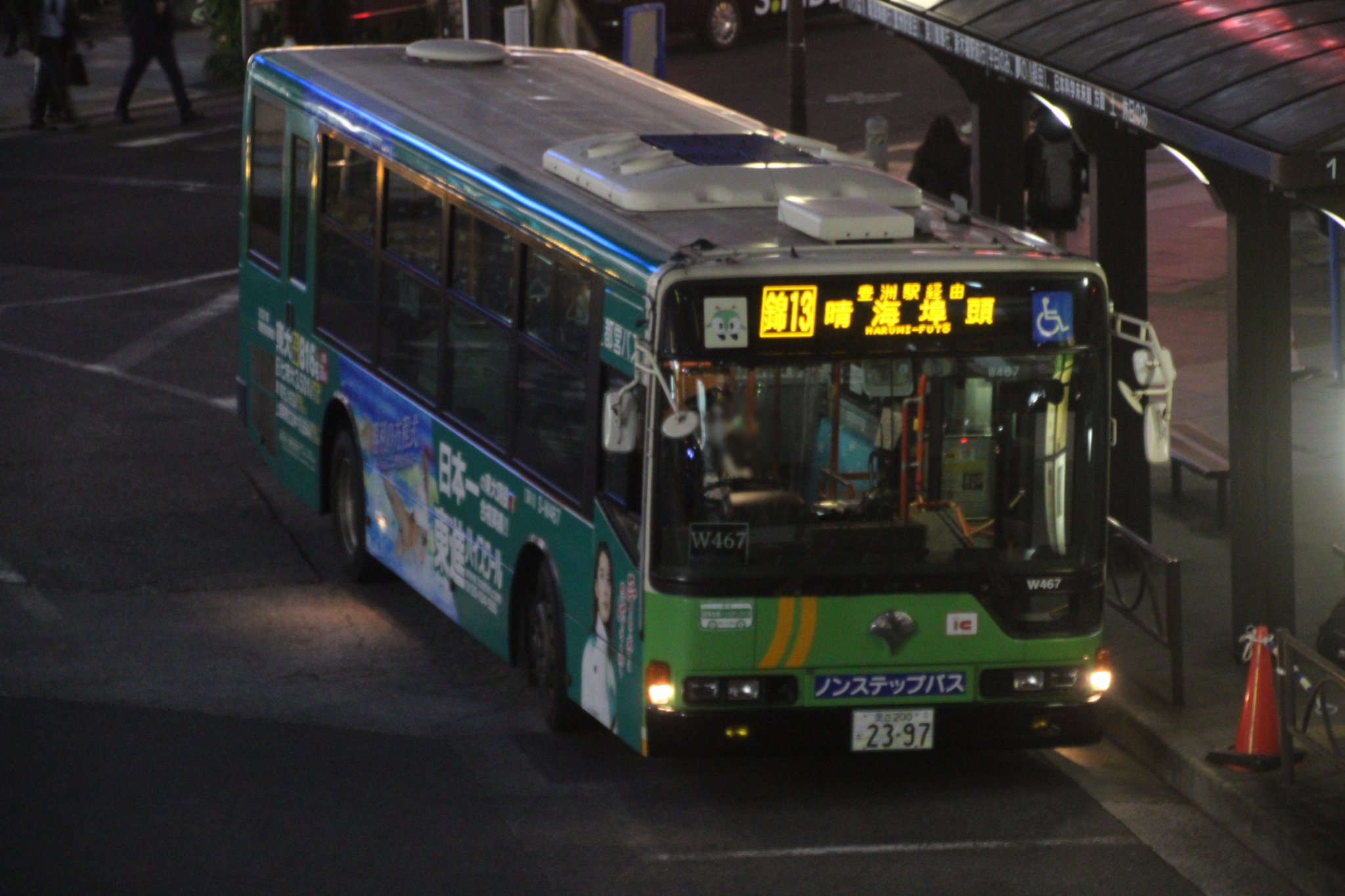 5100円 mC13【地図】明治42年 芝区=港区東部 [新橋-品川駅 高輪