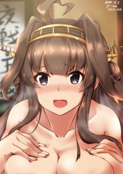 #いいおっぱいの日
( ゜∀゜)o彡゜おっぱい!おっぱい! 