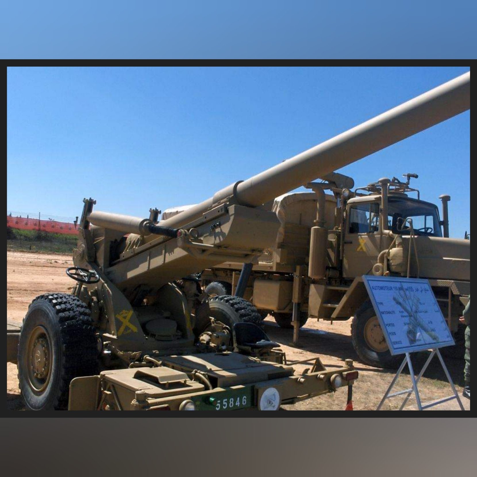 Kingdom Of Morocco Armies جيوش المملكة المغربية Moroccan Army Artillery Artillerie Field Fh 70 Fh70 Field Towed Howitzer Morocco T Co Rqptwjq9qm Twitter