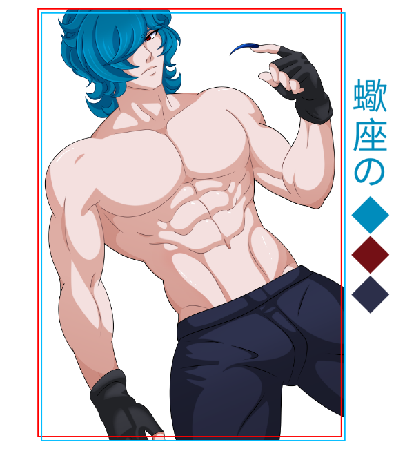 ╔──────≪⋅◈⋅≫──────╗
         "Wʜᴀᴛ ɪs ʟᴏɢɪᴄᴀʟ? 
         Wᴇʟʟ, ɪ ᴄᴀɴ·ᴛ ᴛᴇʟʟ."

       - ̗̀Lᥱsᥲth; Thᥱ stᥲr of
           mιsfortᥙᥒᥱ⊹࿐ྃ
╚──────≪⋅◈⋅≫──────╝

           Sᥲιᥒt Sᥱιყᥲ Oᥴ
                  ↻ + ♡