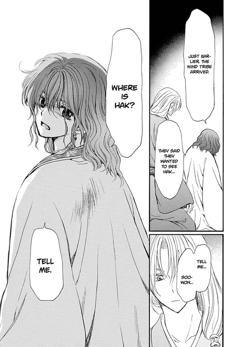 akatsuki no yona 216

hak and yona have been separated pretty much the entire time they've been back at the castle but hak promised he'd work his way up to stand by her. can't imagine yona's grief upon losing the person who's been with her from the beginning 😭 