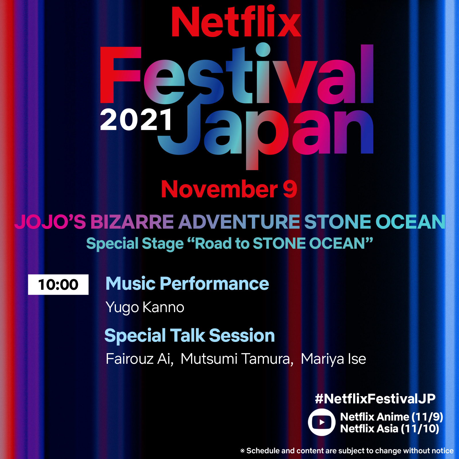 Netflix Anime Festival 2021