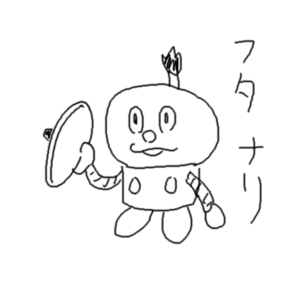 wOo0oOva_rT's tweet photo. @mg2b5 https://t.co/hMSs0F9FFU
