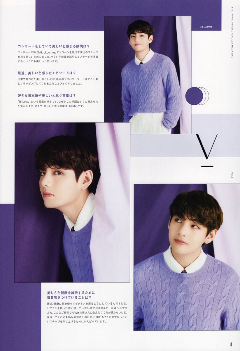 ssujams's tweet photo. [scan] JAPAN OFFICIAL FC MAGAZINE Vol.9 - #V    

#BTS #방탄소년단 @BTS_twt https://t.co/2FTvXf5soi