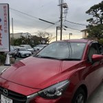 Kyoko デミオとの思い出作り中のツイート画像