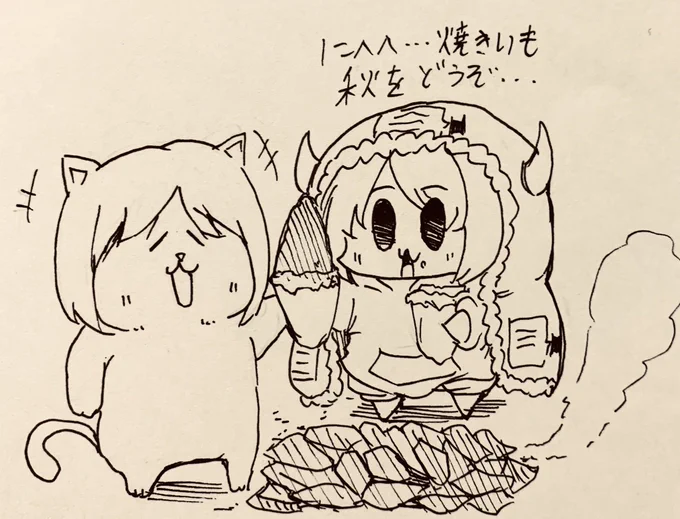 しゅが夫Pの前川さんに秋をわたす甜花ちゃん 