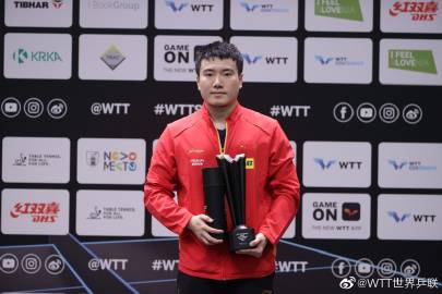 PDChinaSports's tweet photo. Team China brought home four champions in men's and women's singles, men's doubles, and mixed doubles, losing women's doubles title to India, at the World Table Tennis Contender Lasko 2021. #WTTLasko #WTTSlovenia https://t.co/WGcTWKGrTC