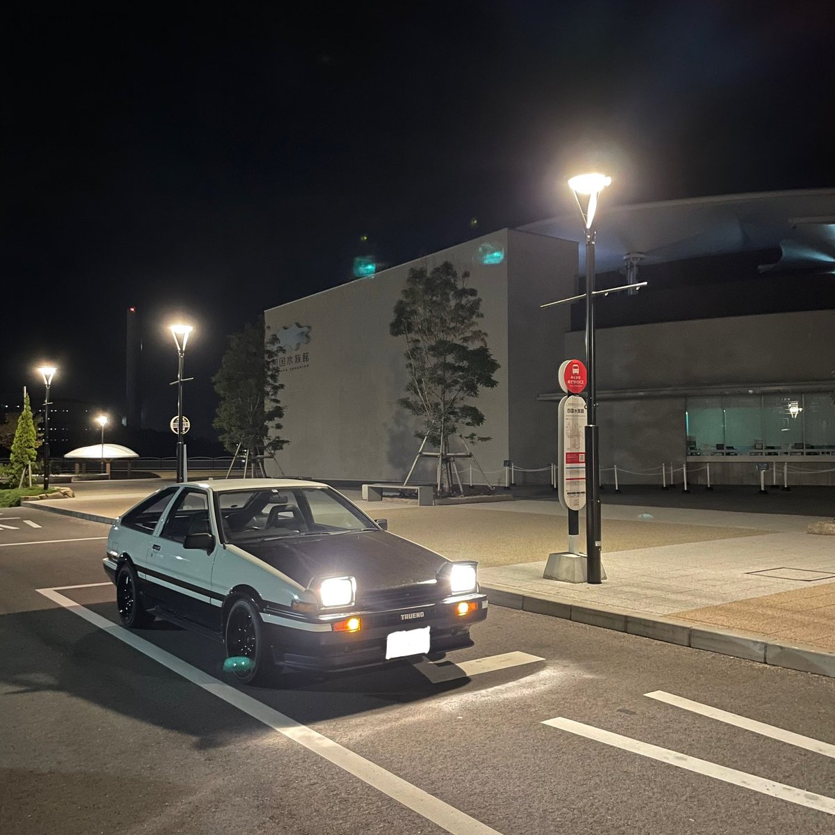 中村日向 tweet media