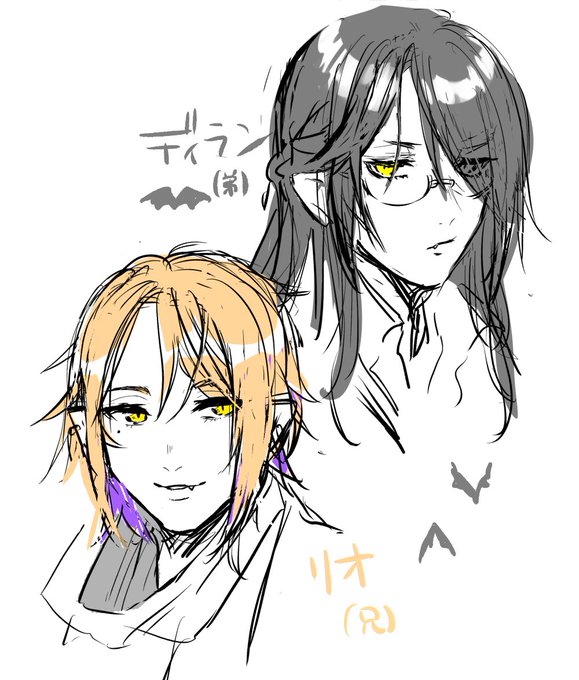 また吸血鬼生成しました 