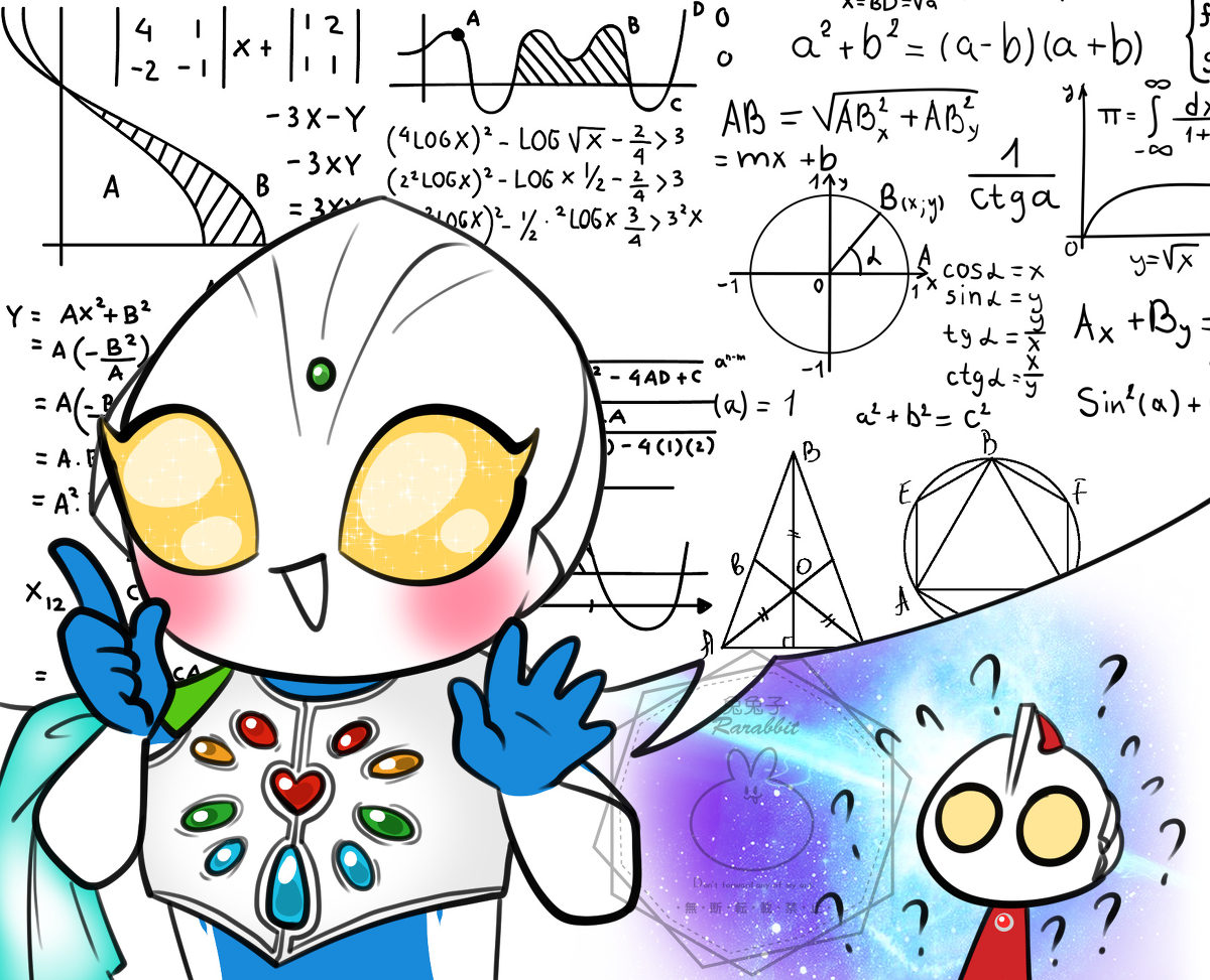 【ウルトラマン 落書】11 #ウルトラマン #Ultraman #創作 https://t.co/vZOZlHavyB 