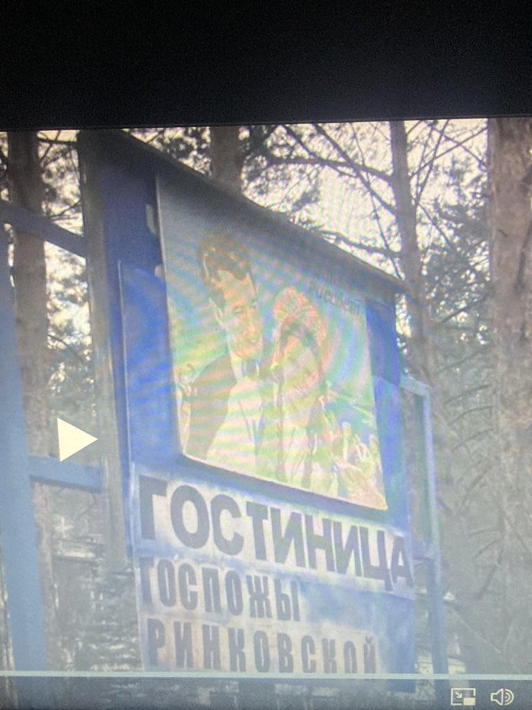 госпожы, мммм
