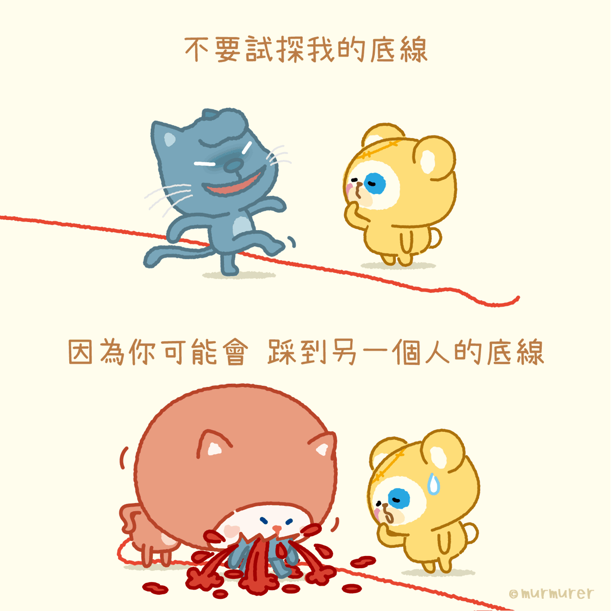 MLadisai's tweet photo. 請注意安全☺️🔪
.
.
.
#murmurer 
#試探 #底線 #別惹我 #做人道理 #滾 #負能量
#illustration #cuteillustration #生活日常
#動物插畫 #圖文 #原創圖文 #插畫 #l4likes https://t.co/Uz1UZFE9gG