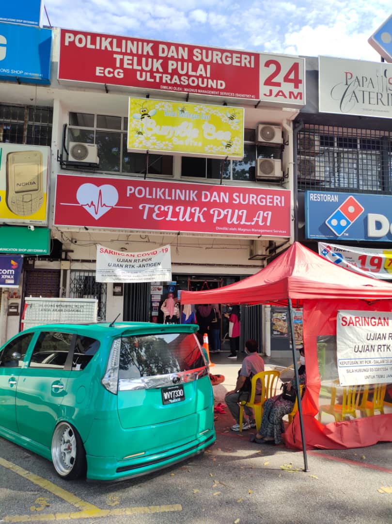 Poliklinik dan surgeri teluk pulai