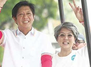 SaltAndReality's tweet photo. Irene Marcos is not innocent of the family corruption. In 1988 Irene's California home was raided by the FBI &amp; found 17th &amp; 18th Century artworks &amp; antiques that Imelda bought in 1981 for almost $6million to furnish her NY townhouse. The family that steal together, stays together https://t.co/bo9MuPOr1f