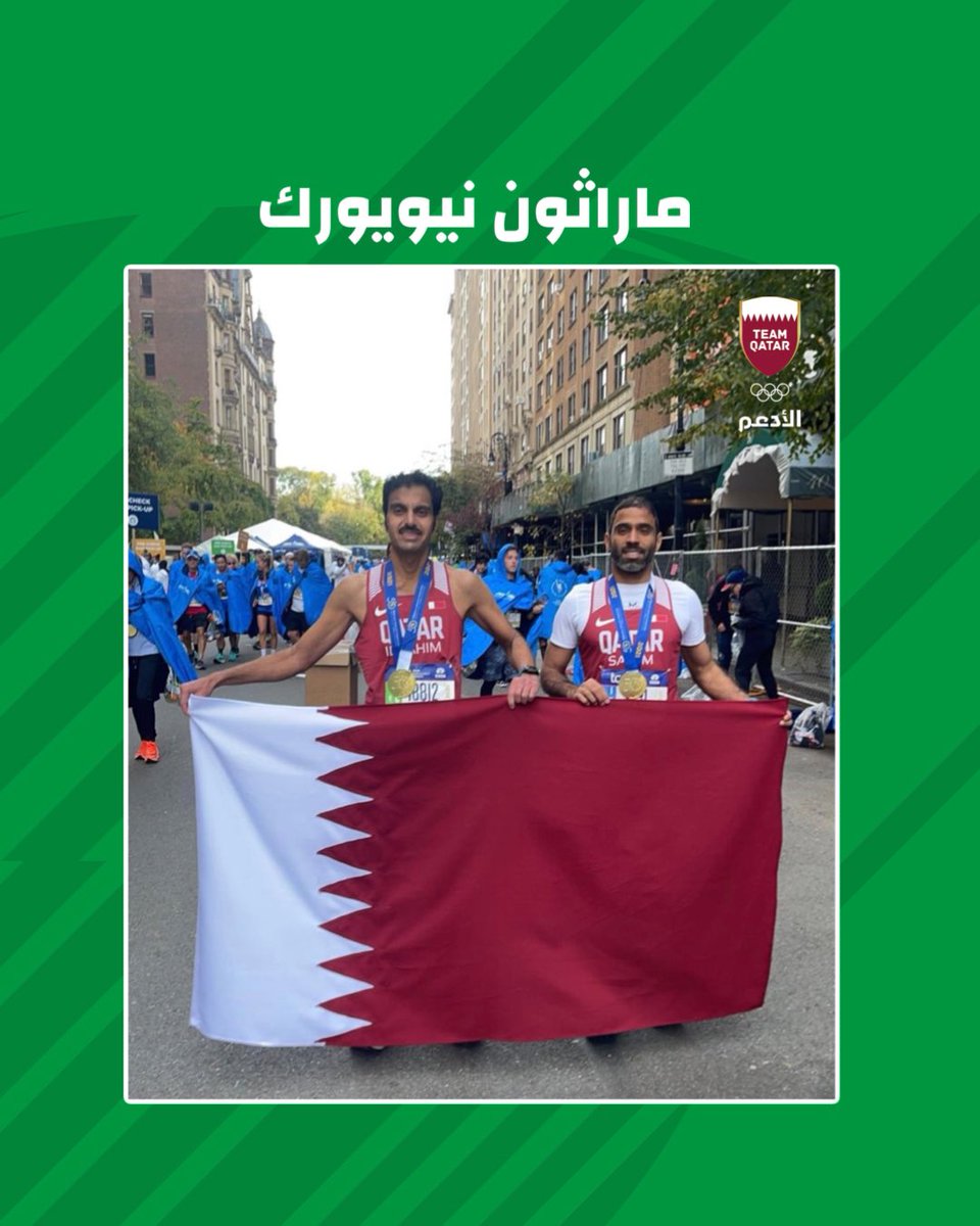 Team Qatar 🇶🇦 tweet media