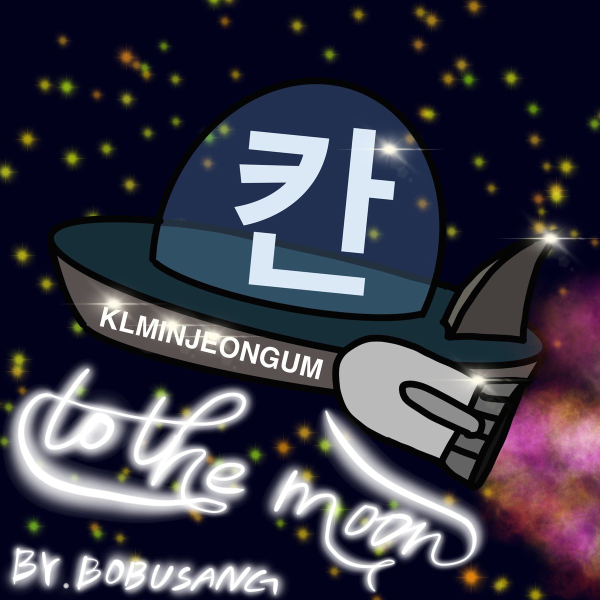 KLMINJEONGEUM tweet media