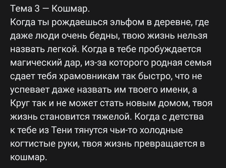 al_aller's tweet photo. Полный текст, потому что я ж знал, что твиттер его сожрёт https://t.co/lSBGJJf1lF