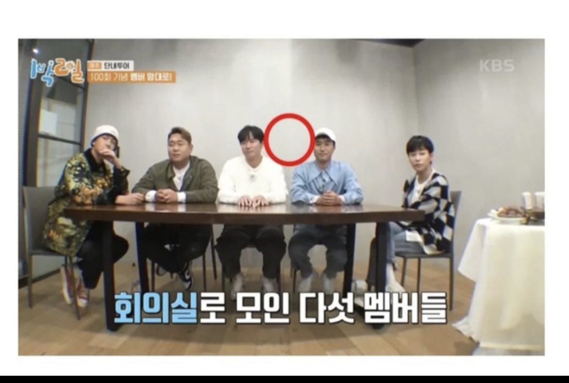 seonhokimstan's tweet photo. Omg,look, I just noticed Seon Ho was there with them, but look how he was cut🥲
#KimSeonHo #2D1N #1박2일 #김선호 https://t.co/9Uh0czMXbX