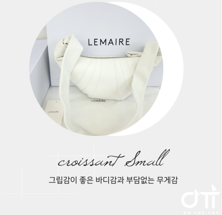 Ohah151's tweet photo. 10~20만원대 가방 28개 꼼꼼 리뷰_썸머백/데일리백/캔버스백/미니백/트렌디백
20-30대 대학생 직장인을 위한 가방 추천 | 조이그라이슨 등등
https://t.co/0JS1ulBlib
#생로랑장지갑 #생로랑반지갑 #명품장지갑 #샤넬 #루이비통가방
https://t.co/dTyagqAjvN