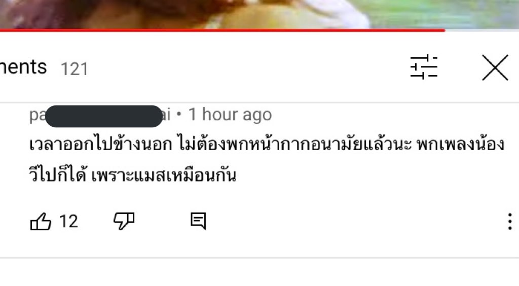 nothing but ♡ tweet media