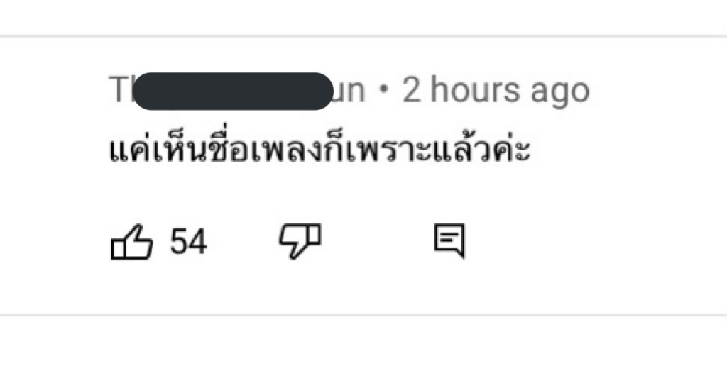 nothing but ♡ tweet media