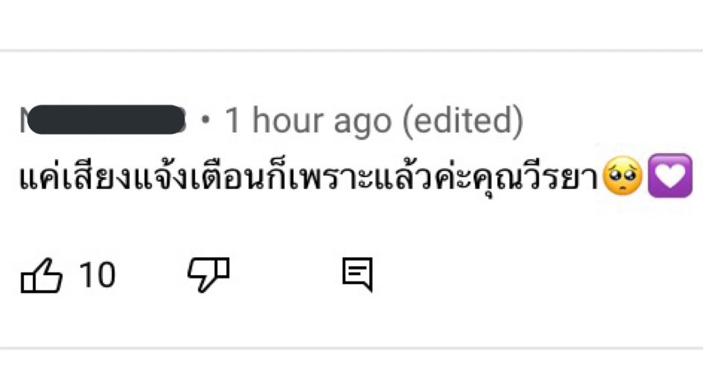 nothing but ♡ tweet media