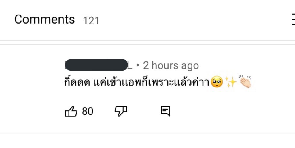 nothing but ♡ tweet media