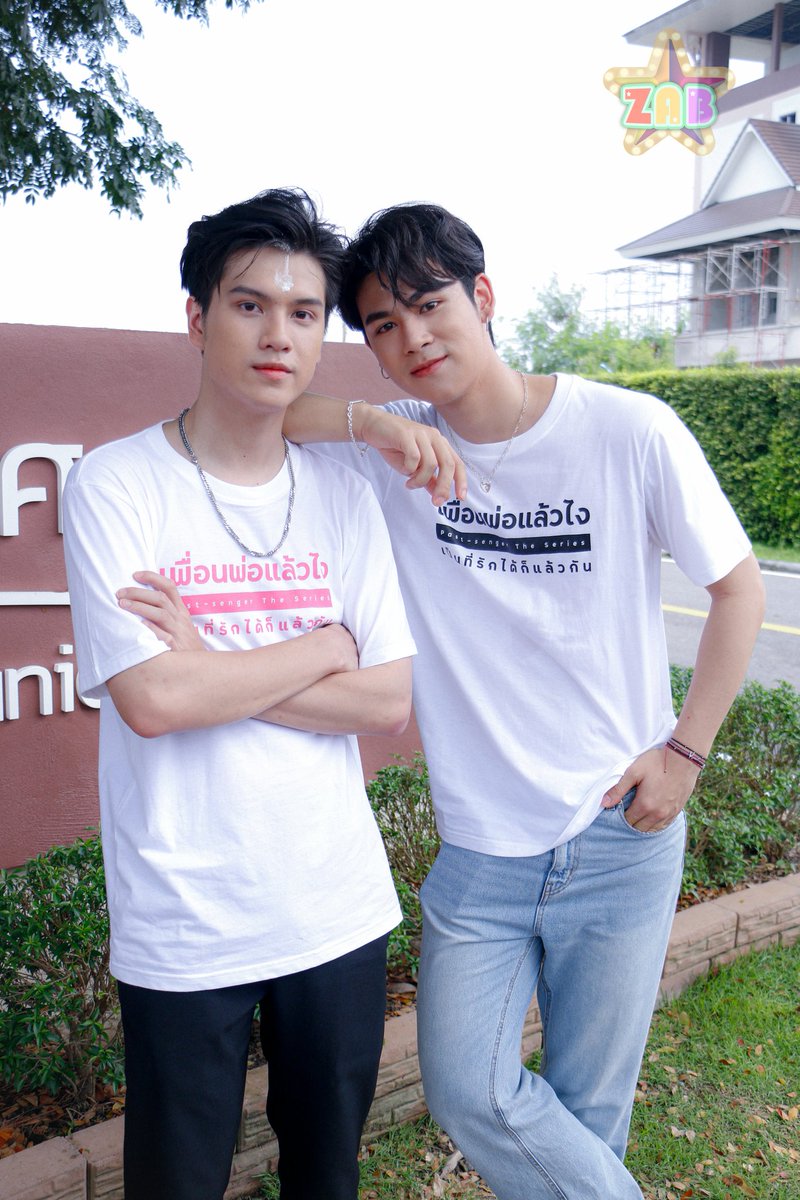 StarzabThailand's tweet photo. มาร์ค-คูเปอร์ บทบาทใหม่ซีรีส์วาย เรื่อง เพื่อนพ่อแล้วไง....เป็นที่รักได้ก็แล้วกัน 

👉 https://t.co/v9ywVxwJuD
@marcmc_mc  @cooper_patpasit

#มาร์คคูเปอร์
#cooper_patpasit #marcmc
#เพื่อนพ่อเดอะซีรีส์ #678acts #AISPLAY #ซีรีส์วาย https://t.co/MqUp7e0skV https://t.co/wSPaSrrzco