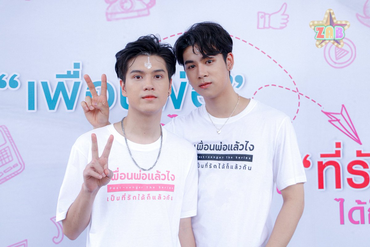 StarzabThailand's tweet photo. มาร์ค-คูเปอร์ บทบาทใหม่ซีรีส์วาย เรื่อง เพื่อนพ่อแล้วไง....เป็นที่รักได้ก็แล้วกัน 

👉 https://t.co/v9ywVxwJuD
@marcmc_mc  @cooper_patpasit

#มาร์คคูเปอร์
#cooper_patpasit #marcmc
#เพื่อนพ่อเดอะซีรีส์ #678acts #AISPLAY #ซีรีส์วาย https://t.co/MqUp7e0skV https://t.co/wSPaSrrzco