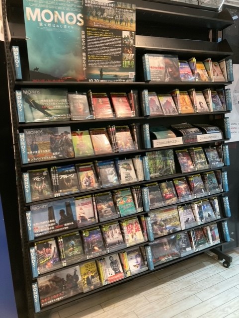 映画 Monos 猿と呼ばれし者たち 公開中 アレハンドロ ランデス監督が Monos猿と呼ばれし者たち においてインスパイアされた作品 地獄の黙示録 原作 闇の奥 蝿の王 プラトーン フルメタルジャケット ガンモ プレデター 炎628 美しき仕事