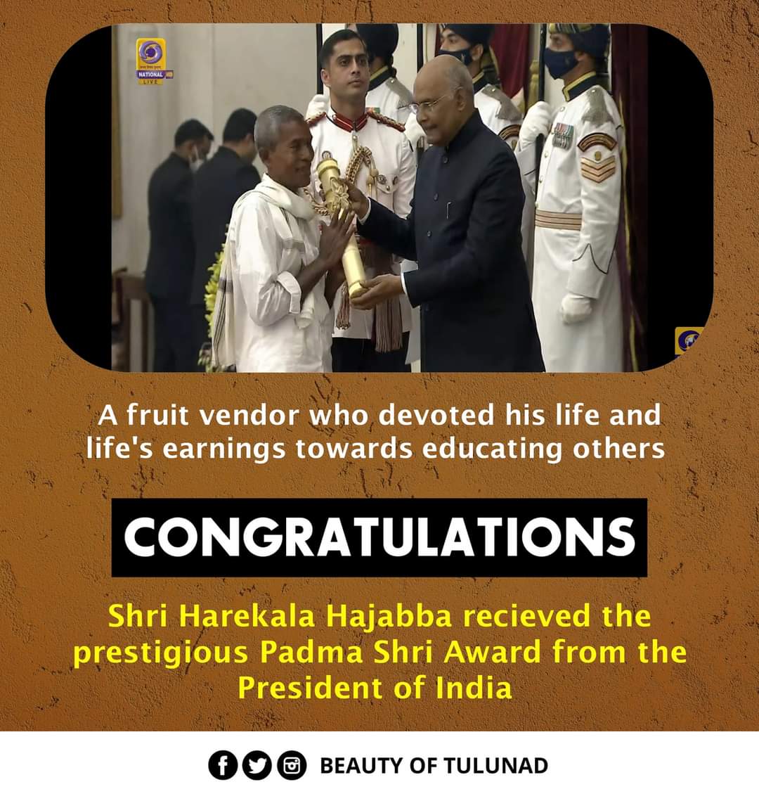 Harekala hajabba padmashree award