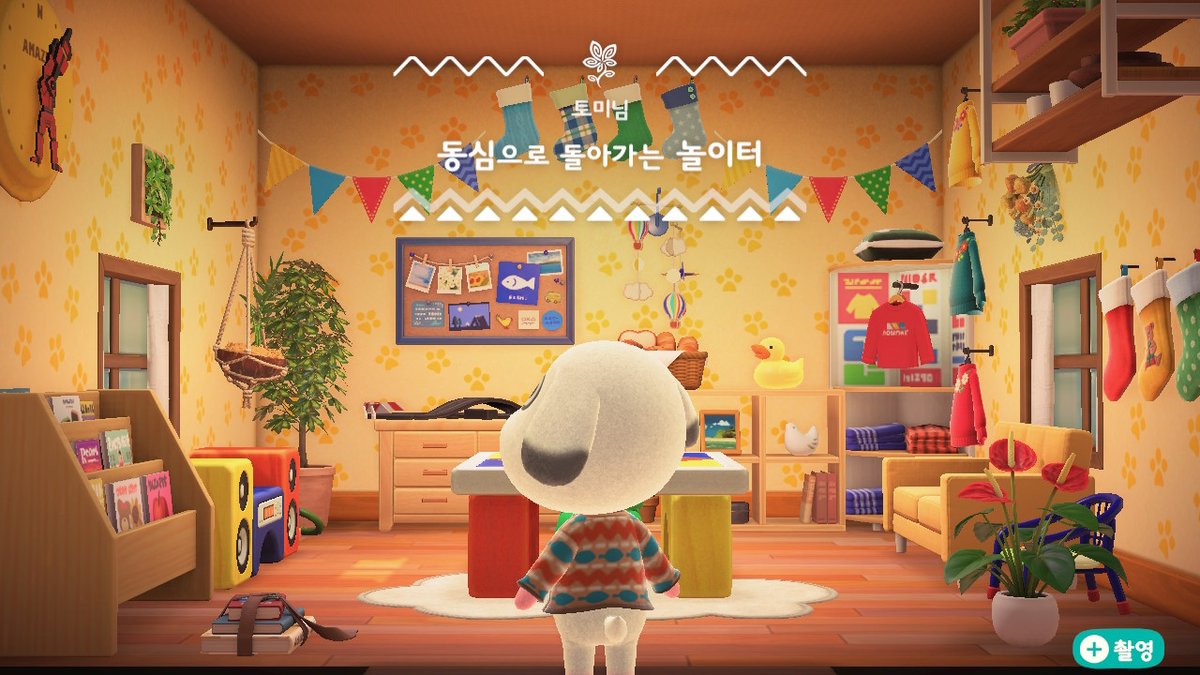 dooyou_forest's tweet photo. 끝내주는 DLC를 즐기는 중...

 #동물의숲 #AnimalCrossing #ACNH #NintendoSwitch https://t.co/zbowhWf115