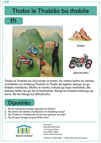 Take your child on a little adventure with Thabo and Thabiso in our first Sepedi decodable story published in the Limpopo Tribune.
