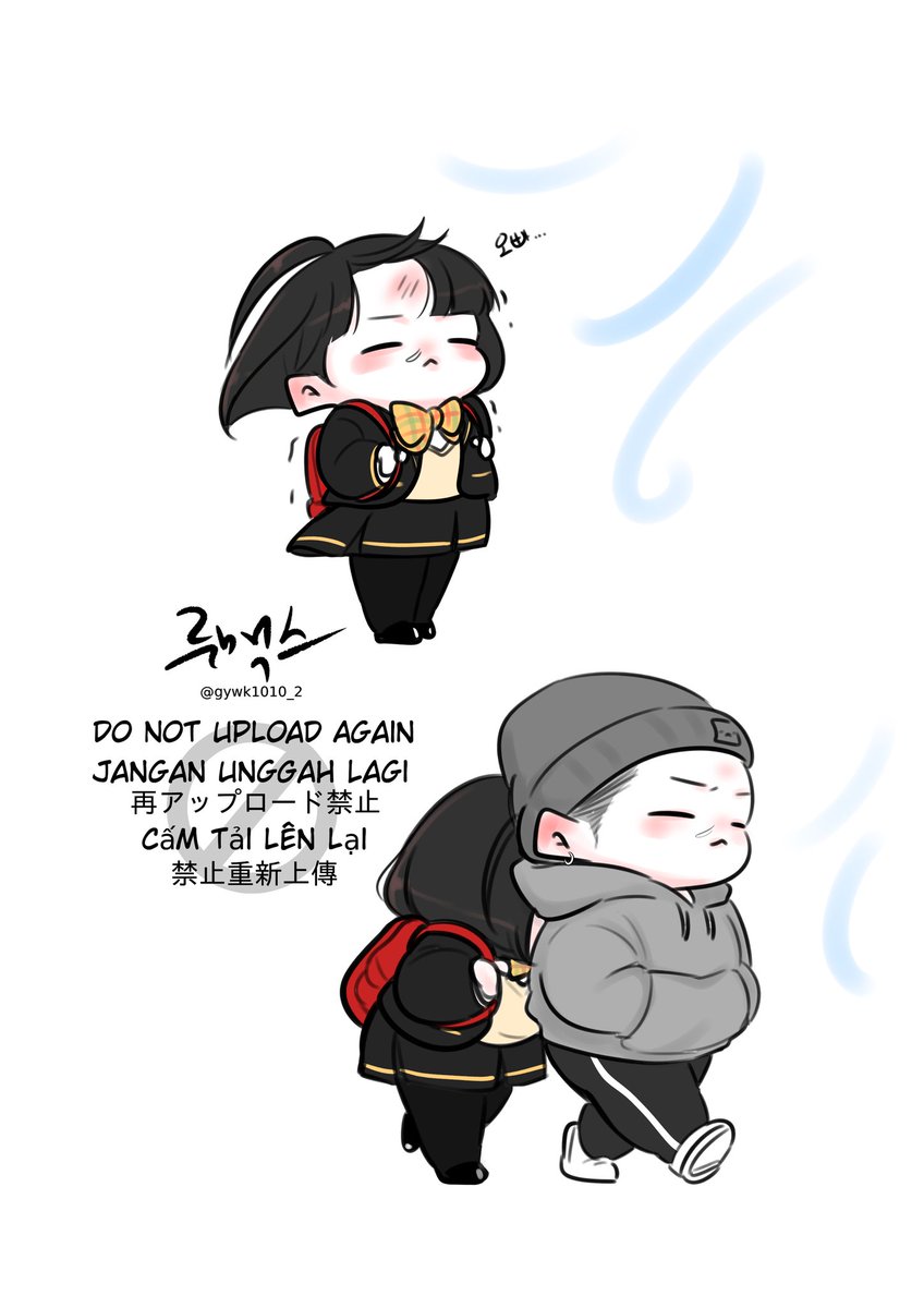 #민남매
🐈추워어
🐱으추워!