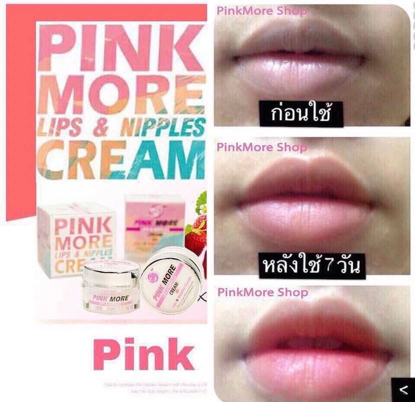 ឯកទេសព្យាវាបាលបបូរមាត់ &amp; សុដន់100%
ប្រើបានទាំងបុរស និងនារី ឆាត inbox 📥