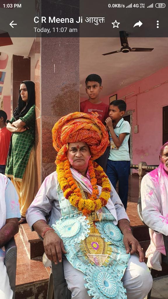 श्री सी आर मीना, कमिश्नर पद से रिटायरमेंट के पावन अवसर पर बहुत बहुत हार्दिक शुभकामनाएं और ढेर सारी बधाइयां, गांव नरहैठ, थानागाजी (अलवर)