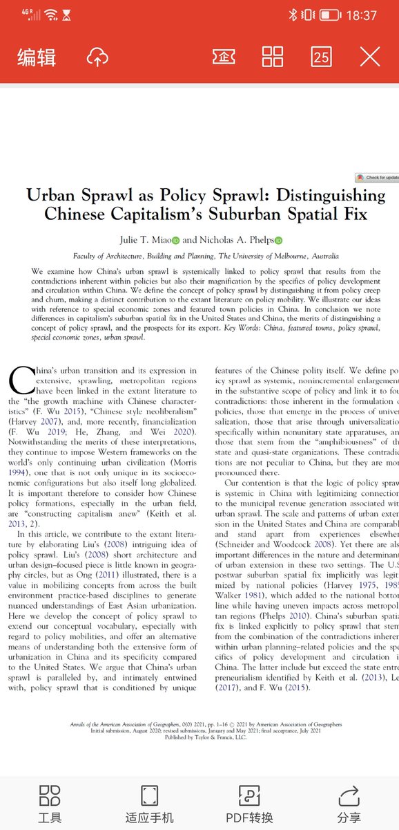 Nicholas A. Phelps (@thebigna) on Twitter photo A new paper by Julie Miao and myself in the Annals of the Association of American Geographers tries to distinguish some of the peculiarity of the expansion of Chinese cities. A new paper by Julie Miao and myself in the Annals of the Association of American Geographers tries to distinguish some of the peculiarity of the expansion of Chinese cities.