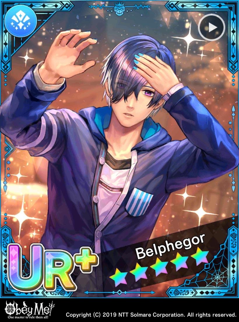 (Belphegor UR+) Let Me Take Care of You