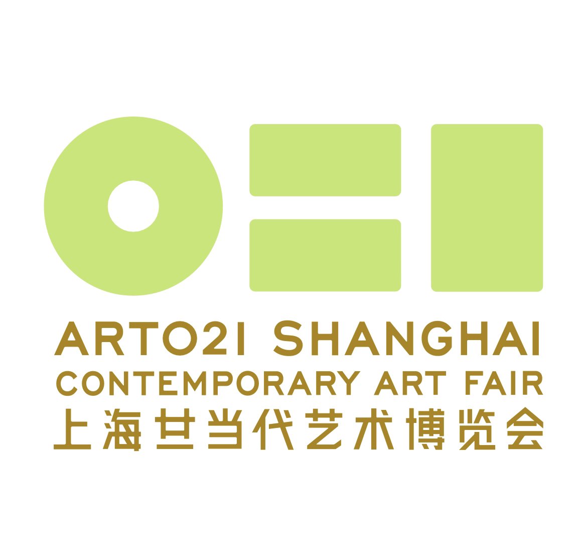 saito_yuya's tweet photo. I will participate in ART021 Shanghai Contemporary Art Fair.
Date: Nov 11th (Thr) - Nov 14th (Sun).
今週末より上海にて開催されるアートフェア, ART021 Shanghaiに参加させていただきます。
会期: 11/11-11/14
#art021 #art021shanghai #art0212021 #ContemporaryArt #artbeijing https://t.co/MkjUcM1wi0