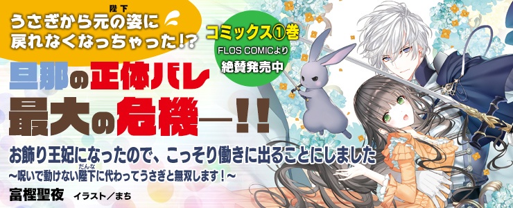 まち Illust Machi Twitter