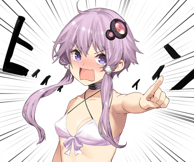 #いいおっぱいの日

だと思ったか間抜けがアアア! 
