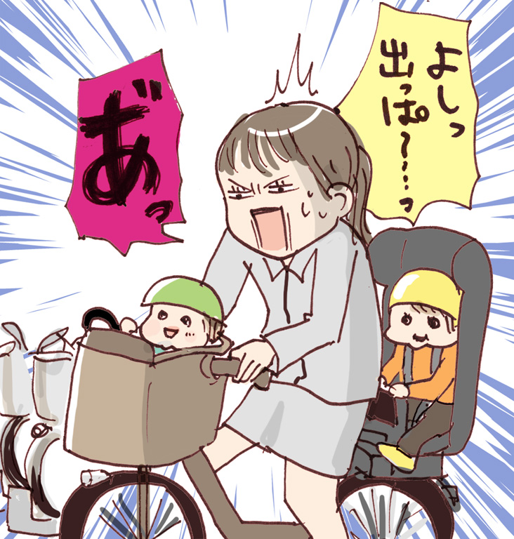 【ママたちの育児現場-No.41】
電池の切れた電動自転車はただの鉄の塊。でもとりあえず出るしか無いのよね…😂

※寄せられたエピソードを漫画にしてます
#コミックエッセイ #育児日記   #過去絵 