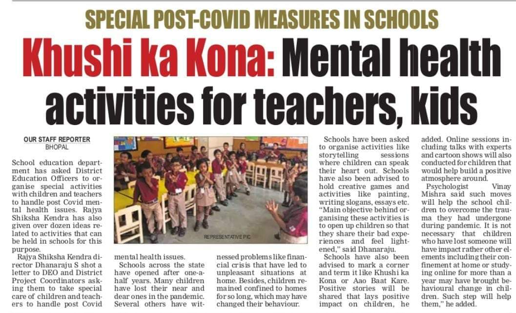 कक्षा में होगा खुशी का कोना, बच्चे कहेंगे मन की बात
- राज्य शिक्षा केंद्र ने विद्यार्थियों के मानसिक एवं भावनात्मक  स्वास्थ्य के लिए स्कूलों में गतिविधियां आयोजित करने के आदेश दिए।