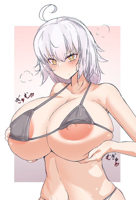 #いいおっぱいの日 