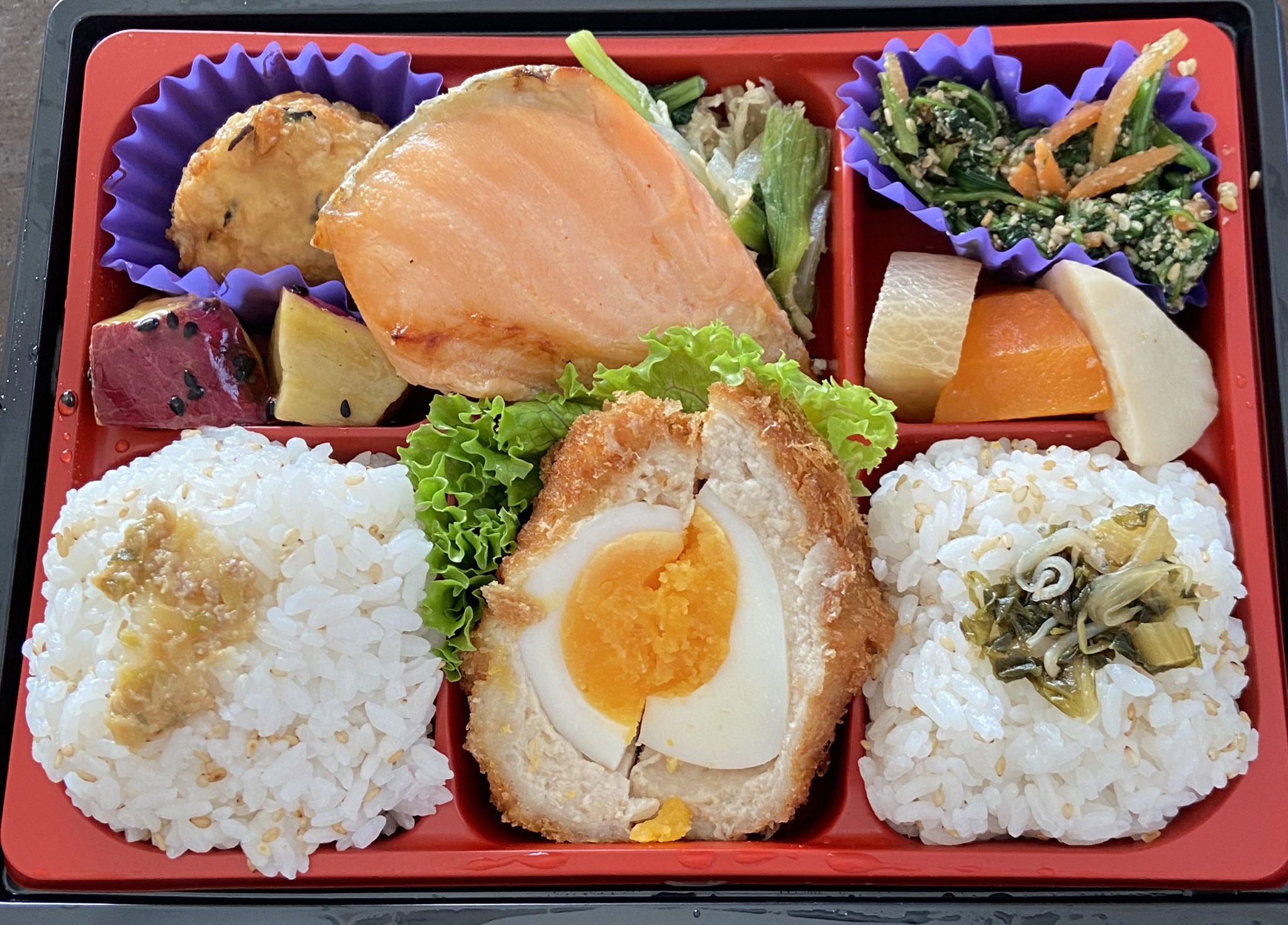 地産地消弁当 Twitter Search Twitter