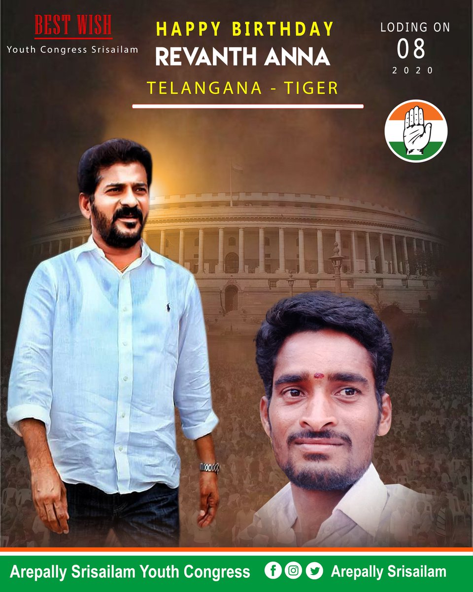 ArepallySrisai's tweet photo. Man of Masses,Hope of Telangana
Many many happy returns of the day💐
@revanth_anumula
#HappyBirthday2021 https://t.co/x067DNWoU4