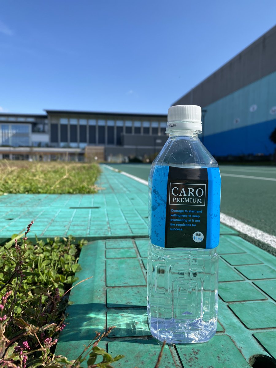 kiyotakashimizu's tweet photo. https://t.co/QxINEK4E1y
懇意にして頂いている
福田さんより
#UNRIVALED1 の勝利者賞で
#caro
を頂きました。
不本意な試合内容ながら
いつも
お気遣いをして頂き有難う御座います。
#株式会社VINCENTE #ミネラルウォーター https://t.co/CxO6n6yEjv